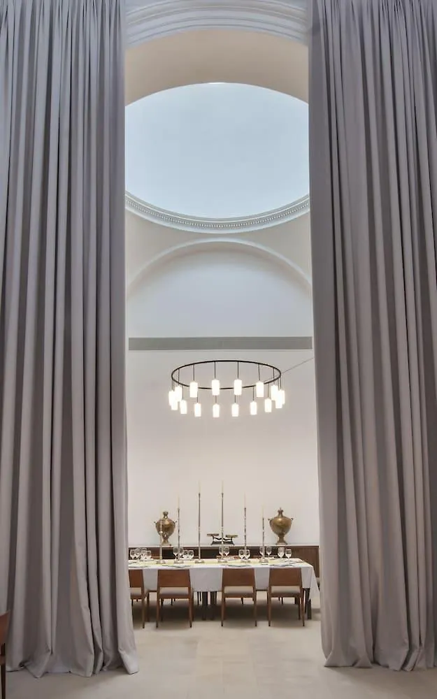 Parador Del Roser De Лерида 4*,